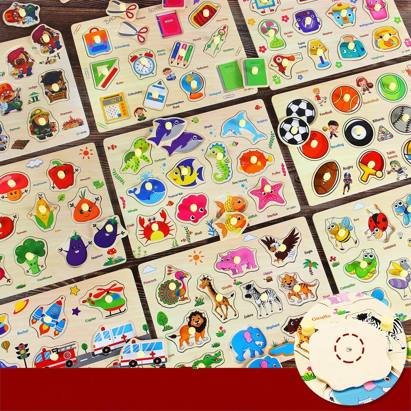 Деревянные Монтессори головоломки ручной захват доска Ранние развивающие