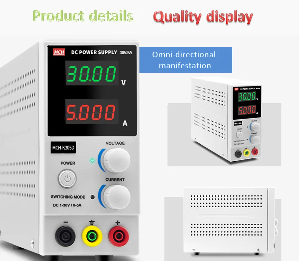 MCH-K305D Регулируемый 30 В постоянного тока питания Дополнение 30V5A 150W 30V10A 30V3A 30V2A