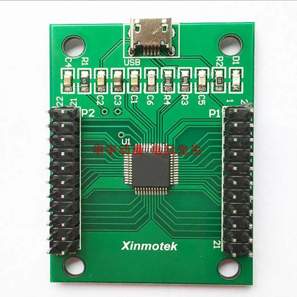 Xin Mo аркадный контроллер с USB 2 игрока на ПК игры для аркадного джойстика маме