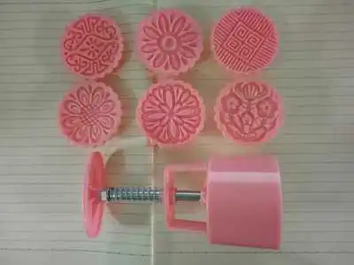 75gMicro arch 50 г 63 г 75 г 100 г 125 г Круглый/Квадратный Белый/Розовый/Синий mooncake форма+ мотив - Цвет: 75gMicro arch