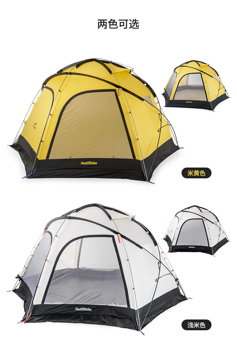 Naturehike Factory Store Cloud Burst Shelter 8-10 человек палатка для семейной команды большая палатка 2 в 1 тент