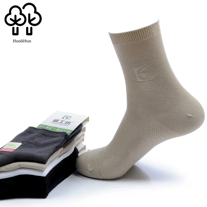 Популярные тонкие мужские носки 1 пара дышащие короткие из бамбукового волокна