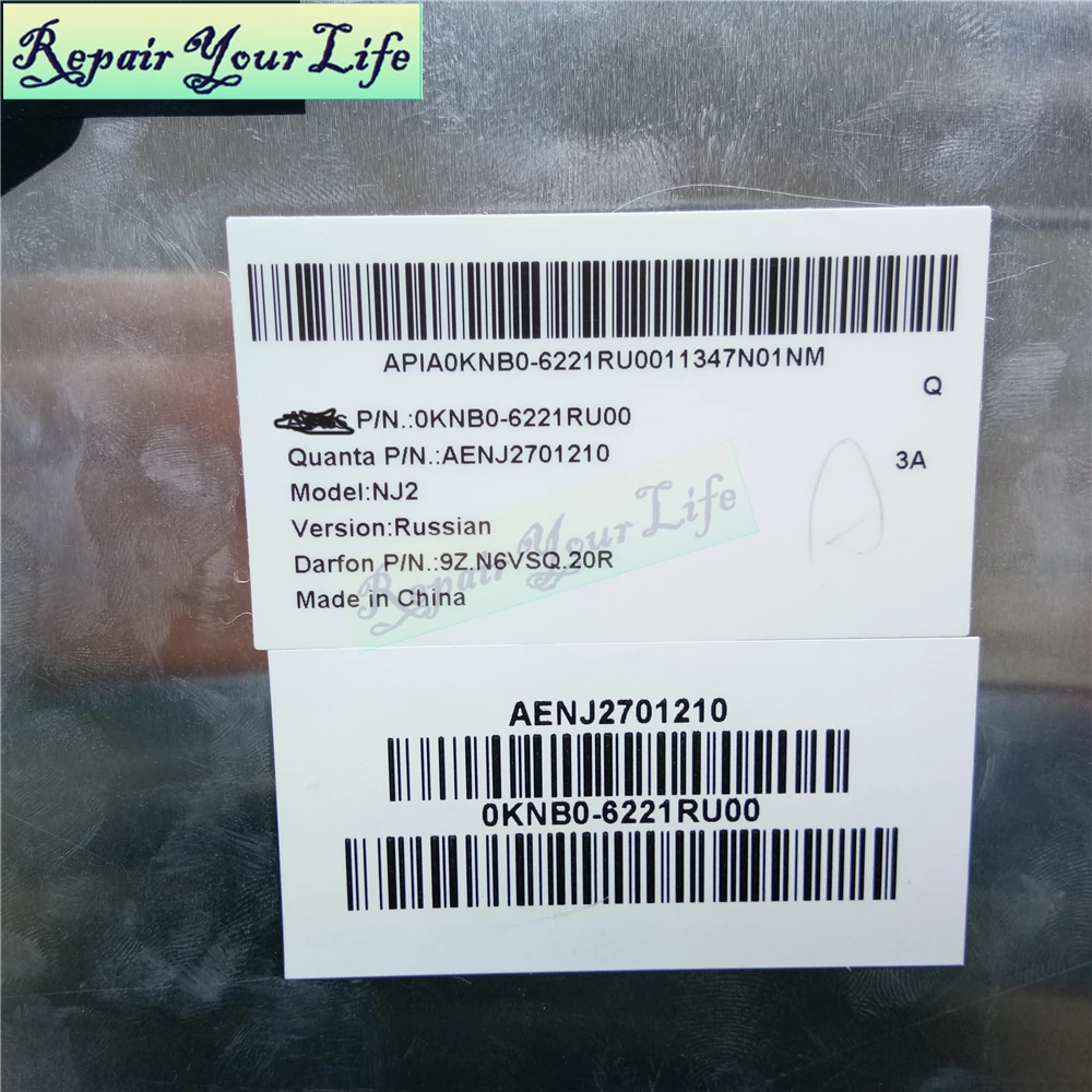 Клавиатура для ноутбука Asus N53J N53D N53S N61D N73S N73SC N90S N90SV N90SC русские стандарты RU черный