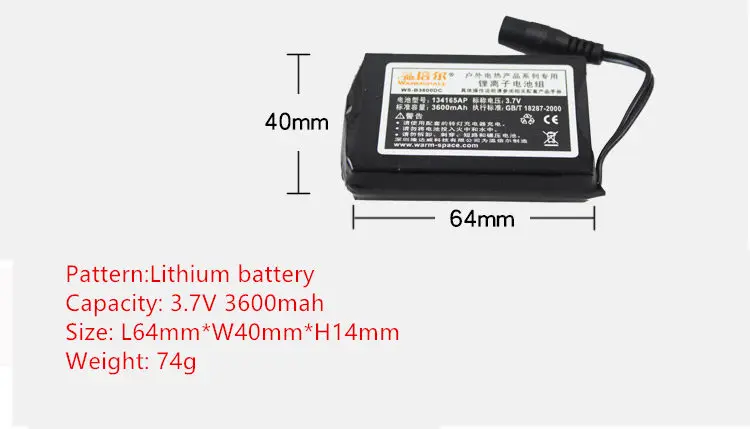 Warmspace 3 7 V 3600mah литиевая батарея для перчаток с подогревом стельки поясной ремень