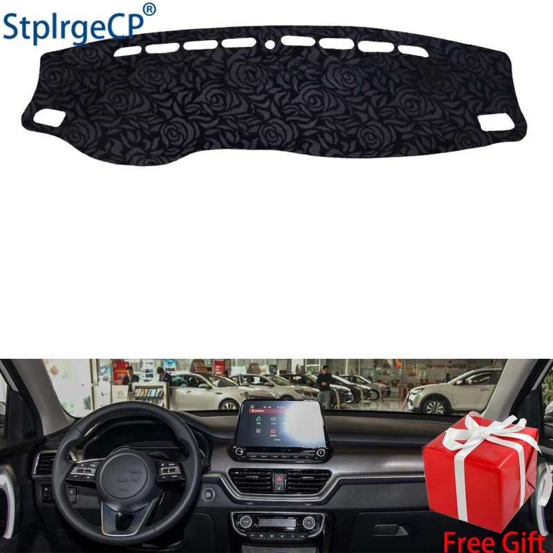 Противоскользящая накладка на приборную панель автомобиля с рисунком розы dashmat