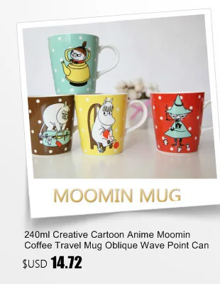 9 видов стилей Moomin Caneca маленький мой прекрасный подарок кофейные чашки молоко вода завтрак Copo чай милый мультфильм сладкий Любовь чай чашка кружка для путешествий