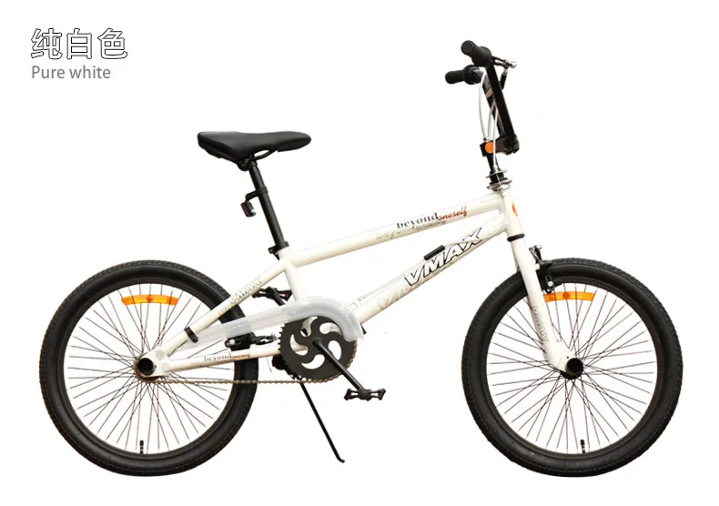 E Бренд BMX велосипед 20 дюймов колеса из углеродистой стали колеса Экстремальный причудливый трюк велосипед уличная производительность Bicicleta - Цвет: E