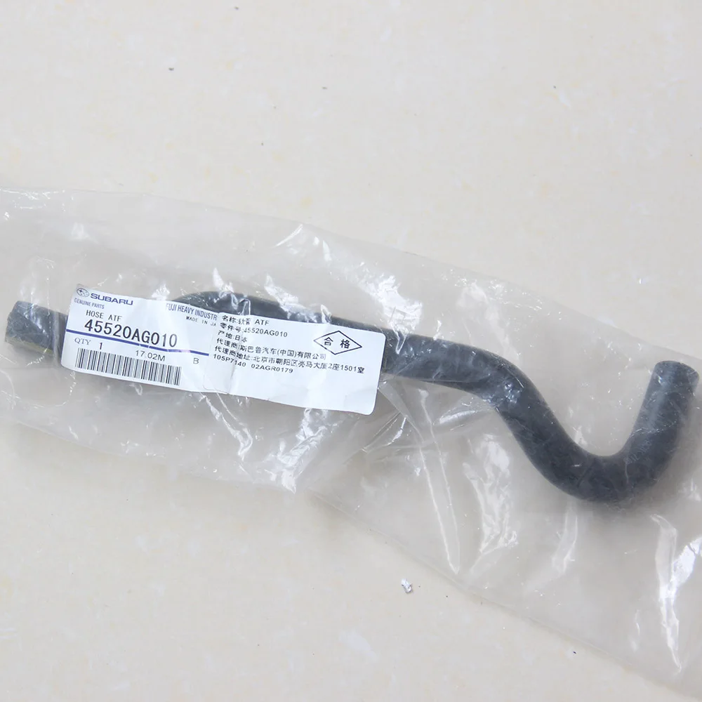 45520AG010 новые оригинальные шланг ATF комплект для Subaru Forester Legacy Outback Impreza XV Exiga|kit sub|kit