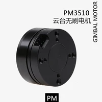 pm3510 yuntai brushless motor as5048a encoder micro single code disk motor center hole sliding ring