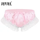 Трусы-бикини мужские блестящие с цветочным кружевом и низкой посадкой