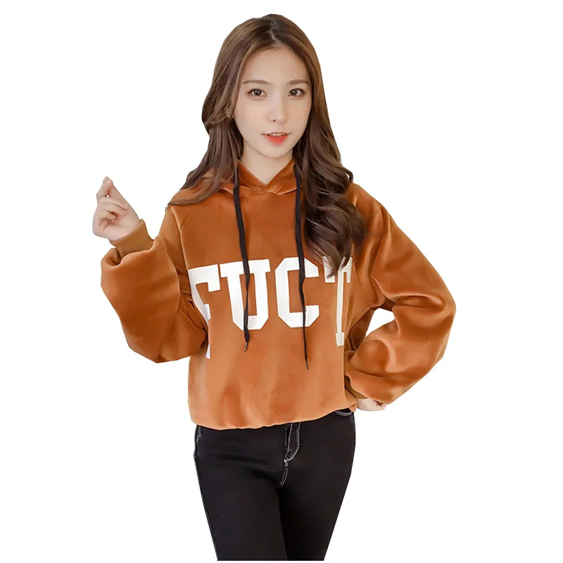 Модные милые женские толстовки с буквенным принтом длинный рукав свободный