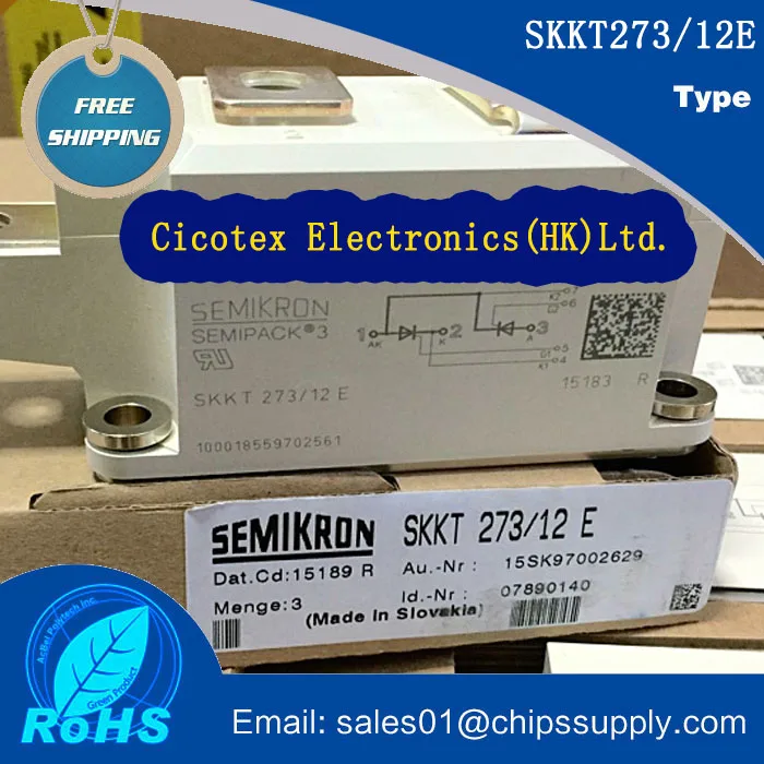 Тиристор SKKT273/12E диодный модуль питания модули IGBT SKKT27312E SKKT-273/12-E | Электронные