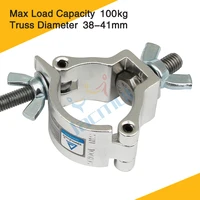 small size 38 41mm 100kg hanging pipe clamp aluminum truss clamp dj american disco light hardware hook%c2%a0%c2%a0stage equipment fastener