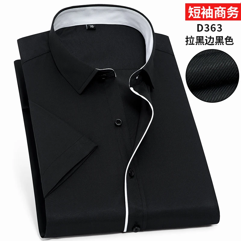 Plus Size 5XL 6XL 7XL 8XL Casual Easy-Care Striped Twill Short Sleeve Men Business Formal Shirt Yellow Green 110KG 120KG 130KG