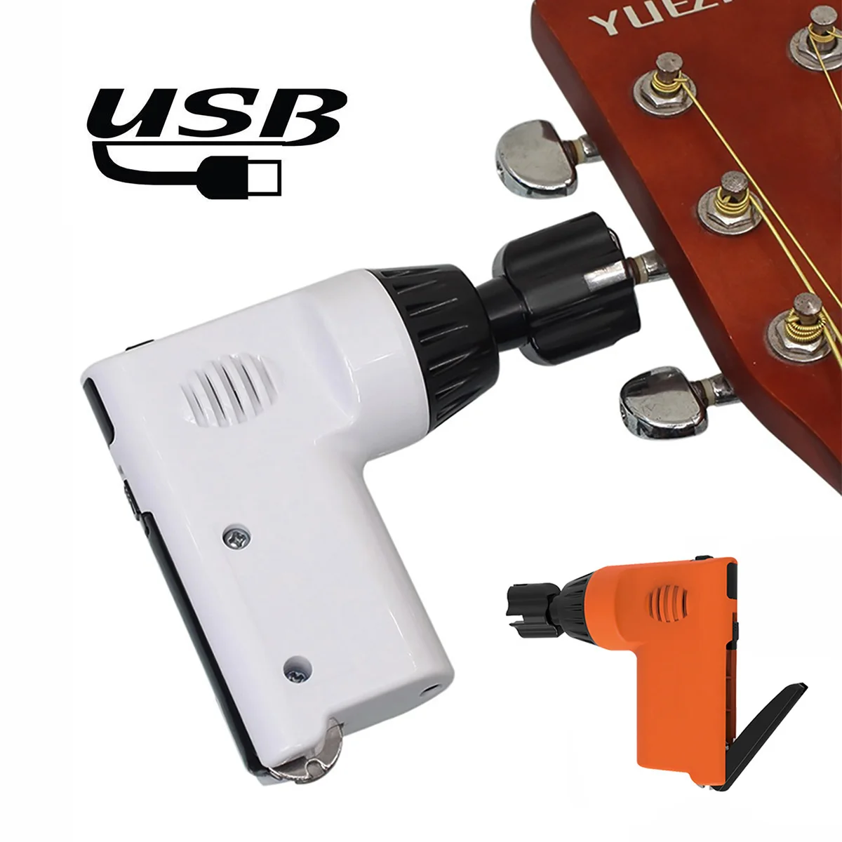 USB перезаряжаемые электрические гитарные колышки аксессуары для фотогитары
