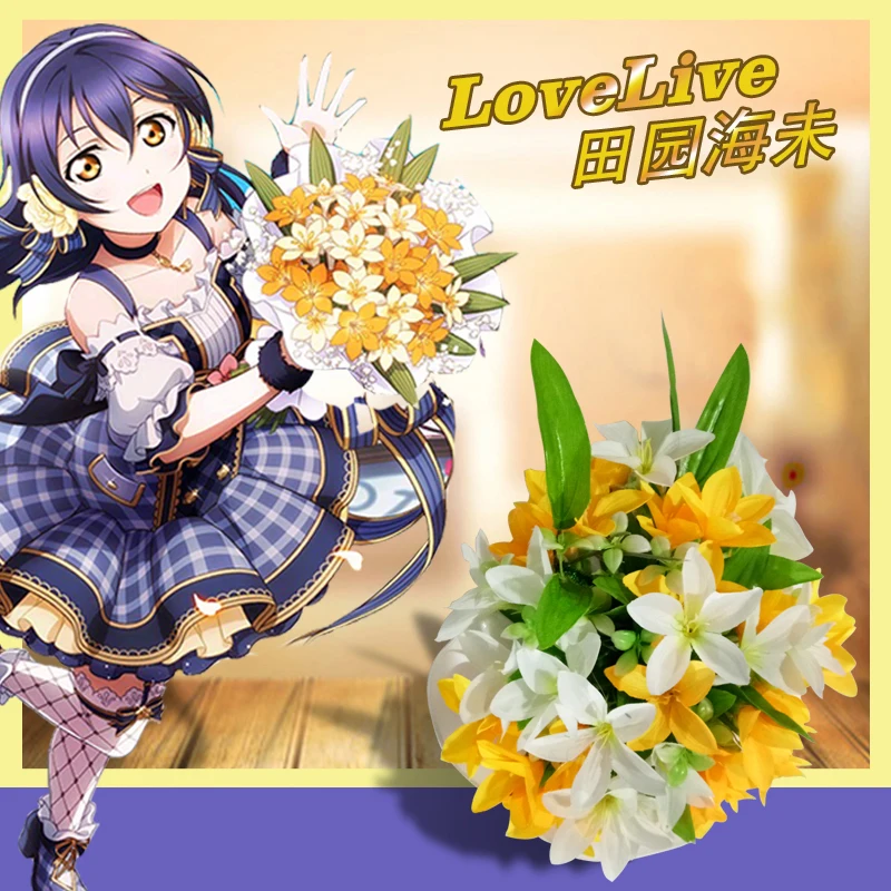 Японское аниме Love Live! Костюмы для косплея букет цветов возбуждающий косака