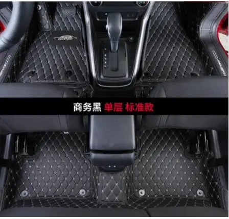1 Car styling Car full surrounded by PU mat protection decorative carpet mat for Ford Ecosport Car-covers - Color: 1