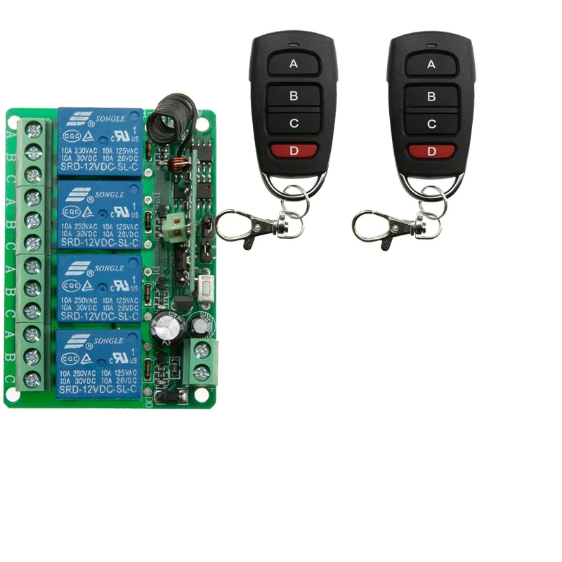 Беспроводная система дистанционного управления 12 В постоянного тока 4 канала