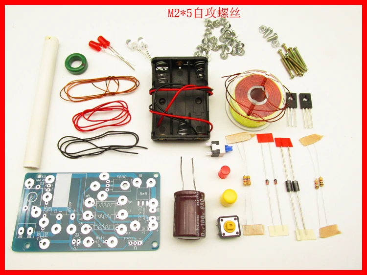 Электромагнитный пистолет DIY Набор обучающая игрушка Электроника наука и образование электромагнитный эксперимент