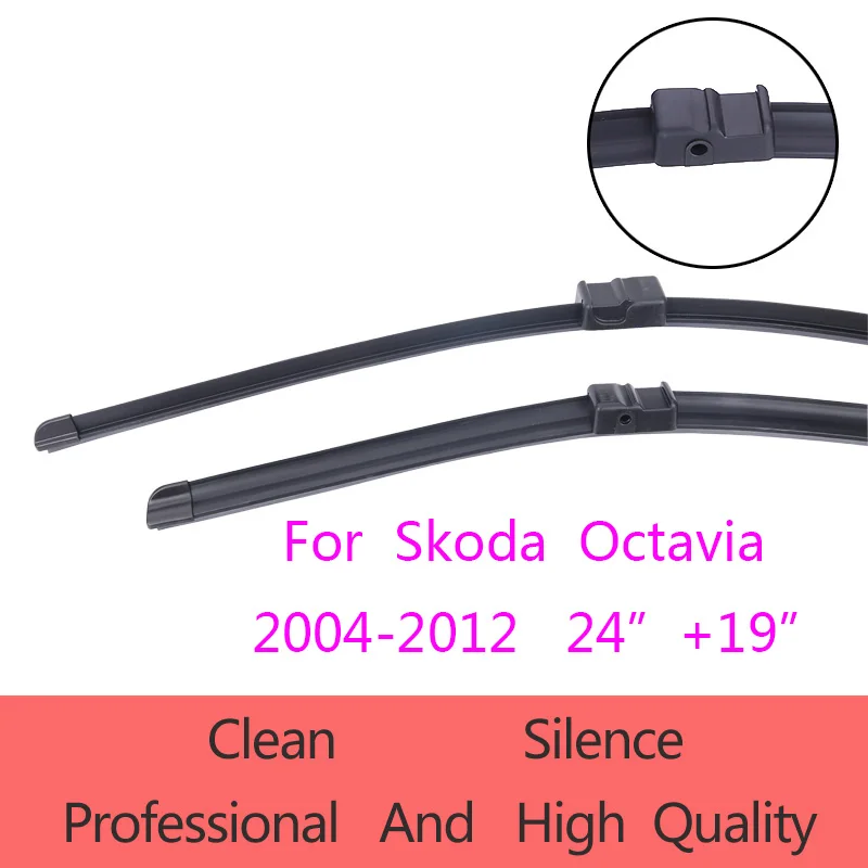 Высококачественные щетки стеклоочистителя для Skoda Octavia 2004 2012 24 &quot+ 19&quot
