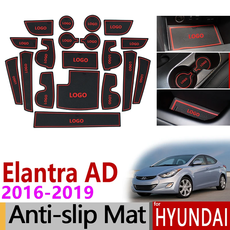 Противоскользящий коврик со слотом для ворот резиновые подставки Hyundai Elantra 2016 2017