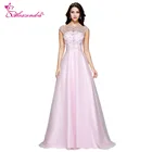 Alexzдра Beads V-образный вырез, розовое платье, тюлевые длинные платья для выпускного вечера, вечернее платье, Простые Вечерние платья, стандартное платье