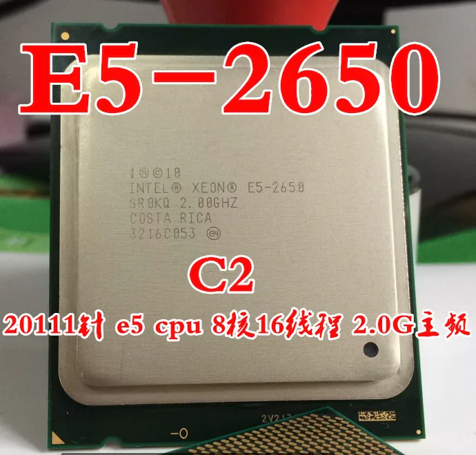 Процессор Intel Xeon Восьмиядерный процессор E5 2650 SR0KQ C2 8 ядер 2 0 Гб 20 м C2|intel xeon processor|xeon