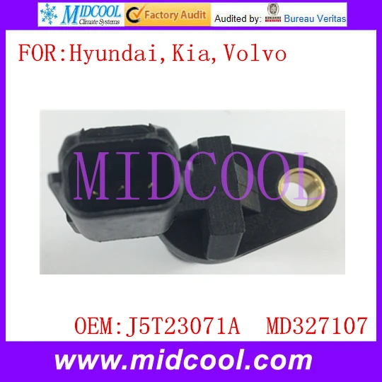 Новый Датчик положения распределительного вала использование OE No. J5T23071A MD327107