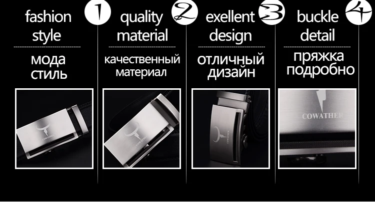 COWATHER Новые прибытия корова натуральная кожа роскошные ремни для мужчин хорошая автоматическая пряжка сплава ремни ceinture homme