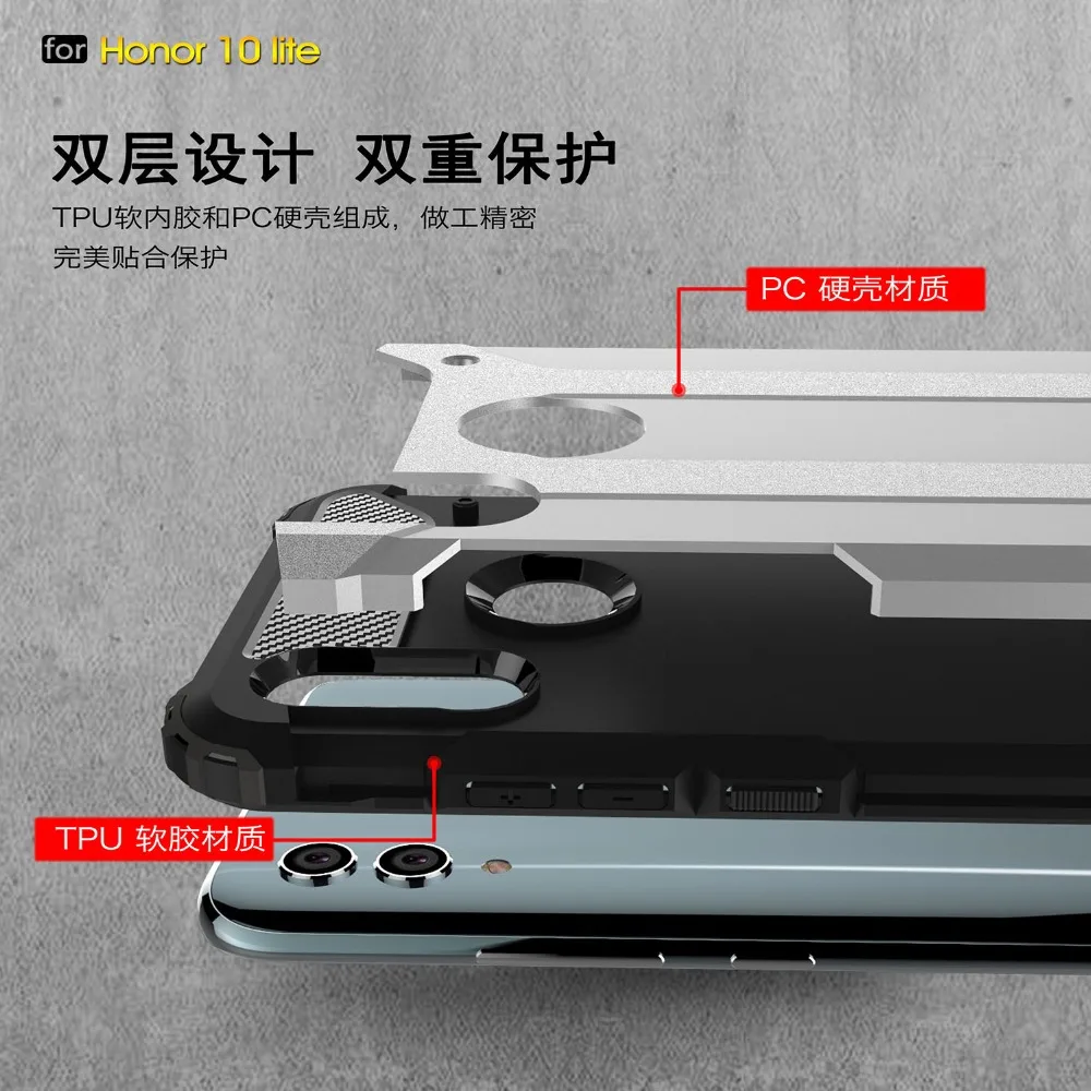 Чехол для huawei Honor 10 Lite жесткий пластиковый мягкий силиконовый гибридный