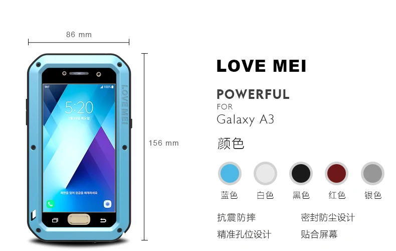 A520 оригинальный водонепроницаемый чехол Love mei для Samsung Galaxy A5 2017 A520F/A5 7