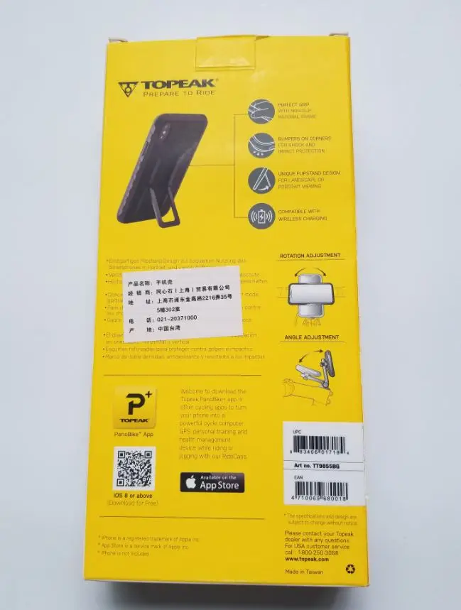 Чехол Topeak Ride для Iphone x, черный чехол и крепление для велосипеда