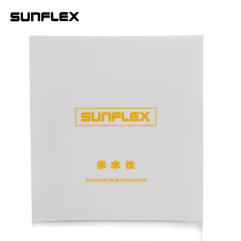 Клейкая пластиковая защитная пленка для настольного тенниса Резиновая Защитная