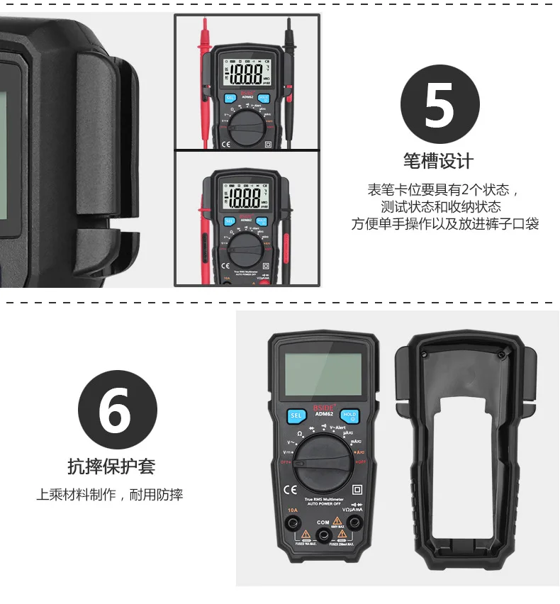 ADM62/66 Auto Range True RMS Digital Multimeter DC/AC Ammeter Car Voltmeter Voltage Indicator Better than mastech MS8239C | Инструменты