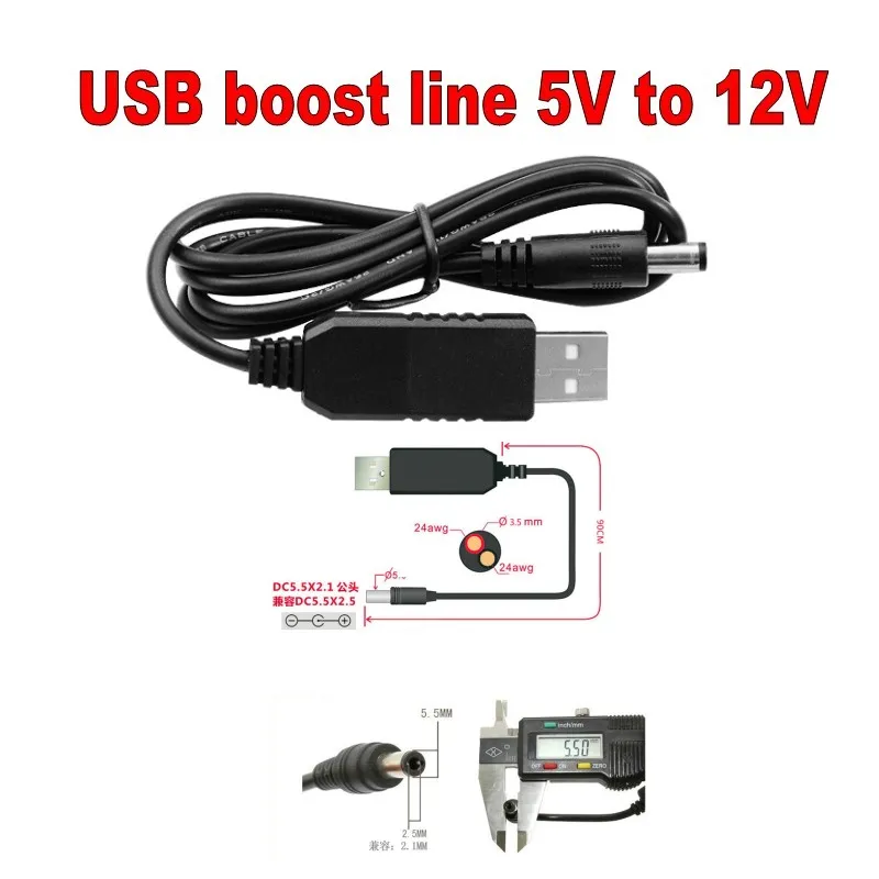 

USB DC 5V к DC 12V модуль повышающего кабеля USB силовой Повышающий Модуль повышающего преобразователя Кабель-адаптер 5,5*2,1 мм штепсельная вилка