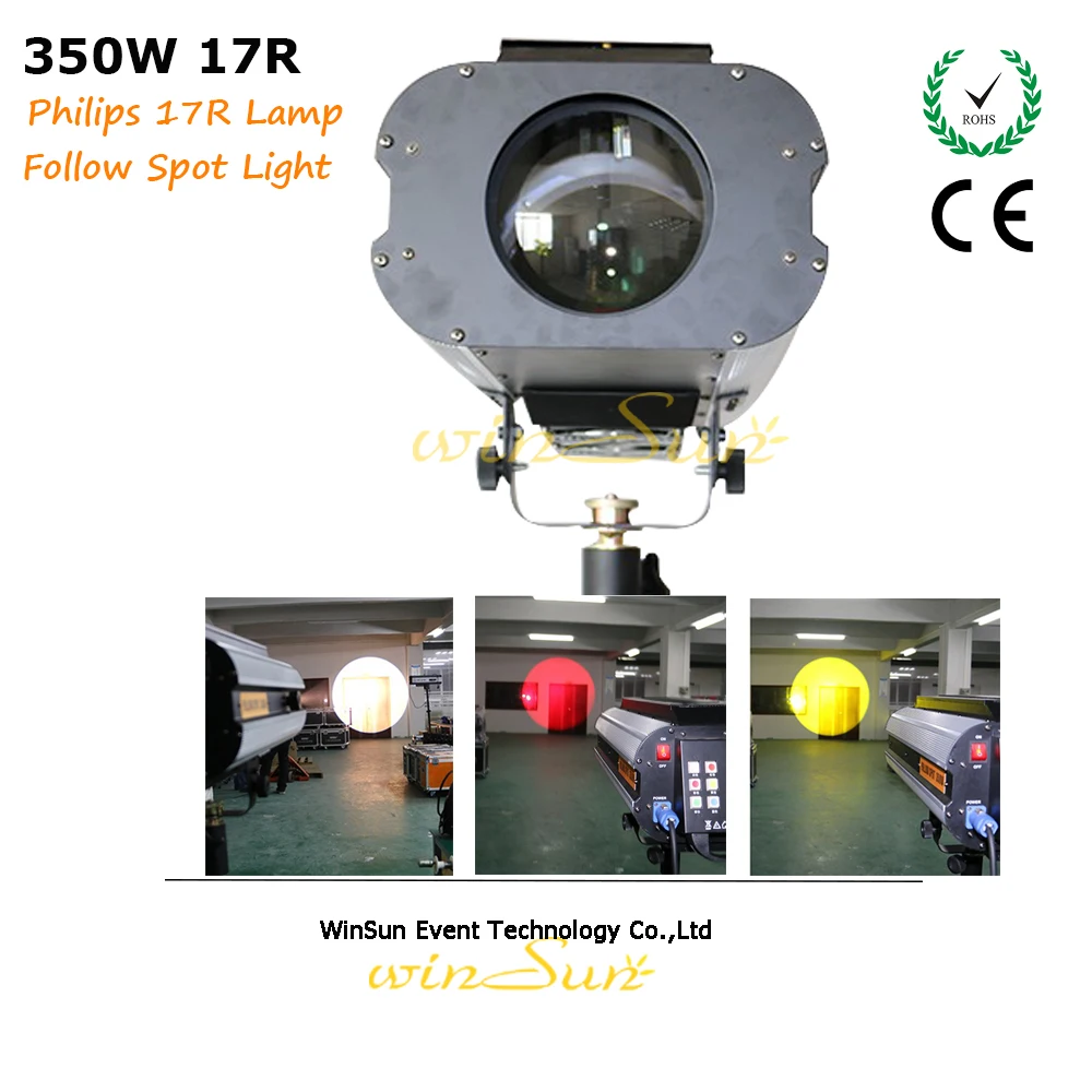 Litewinsune 4 шт. в партии бесплатная подставка DJ Light 17R точечный прожектор следящего