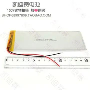 3 7 V литий-полимерный аккумулятор 3563158-3800mAh электронные продукты | Электроника