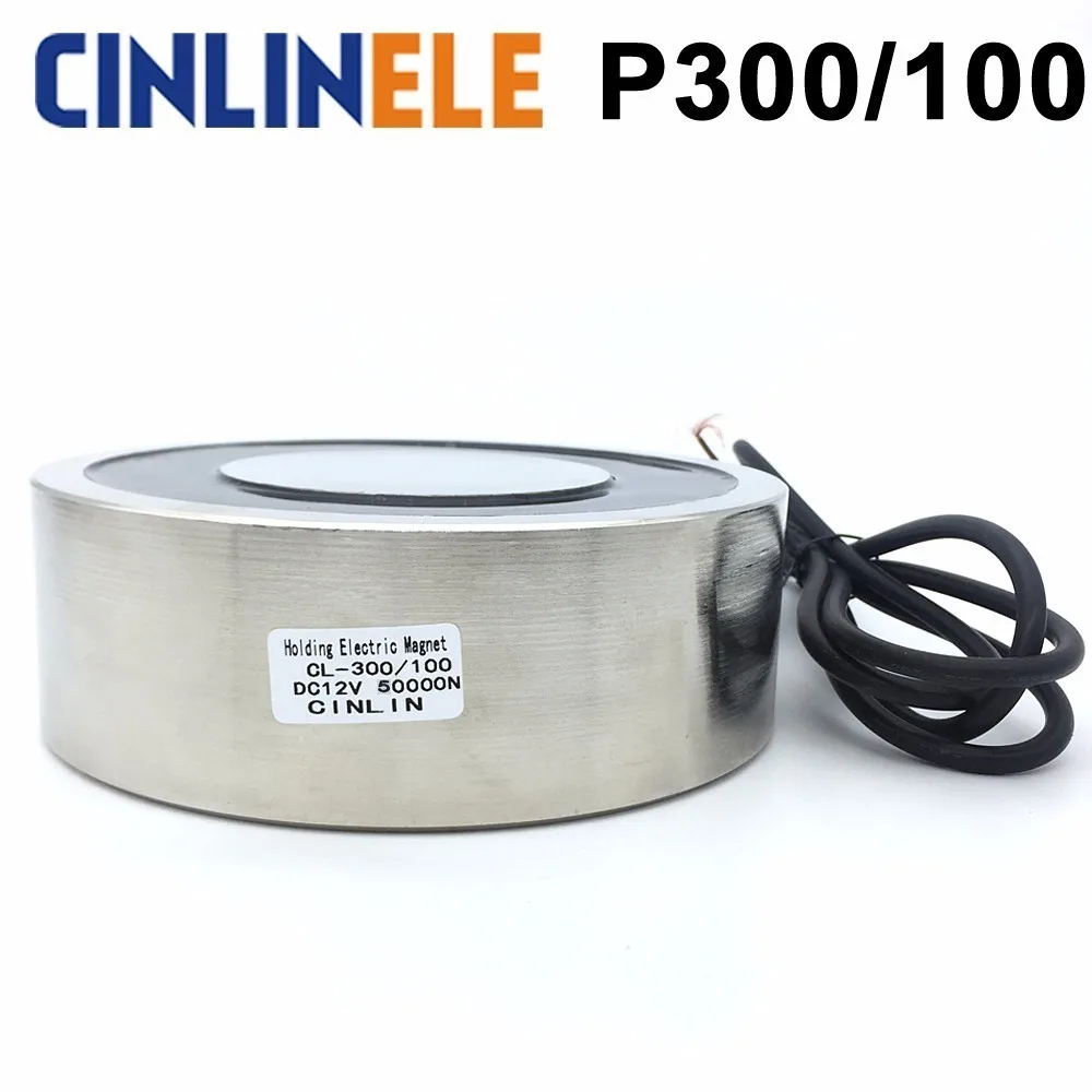 

D300mm*H100mm 5000KG/50000N Holding Electric Magnet Lifting Solenoid Sucker Electromagnet DC 6V 12V 24V Non-standard custom