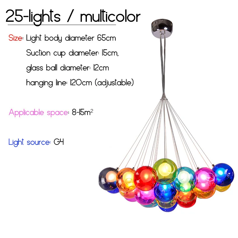 25Balls multicolor Современный светодиодный красочный стеклянные шаровые подвесные светильники, креативный дизайн для столовой, гостиной, бара, светодиодный G4 96-265 в, стеклянные светильники - Цвет корпуса: 25Balls multicolor