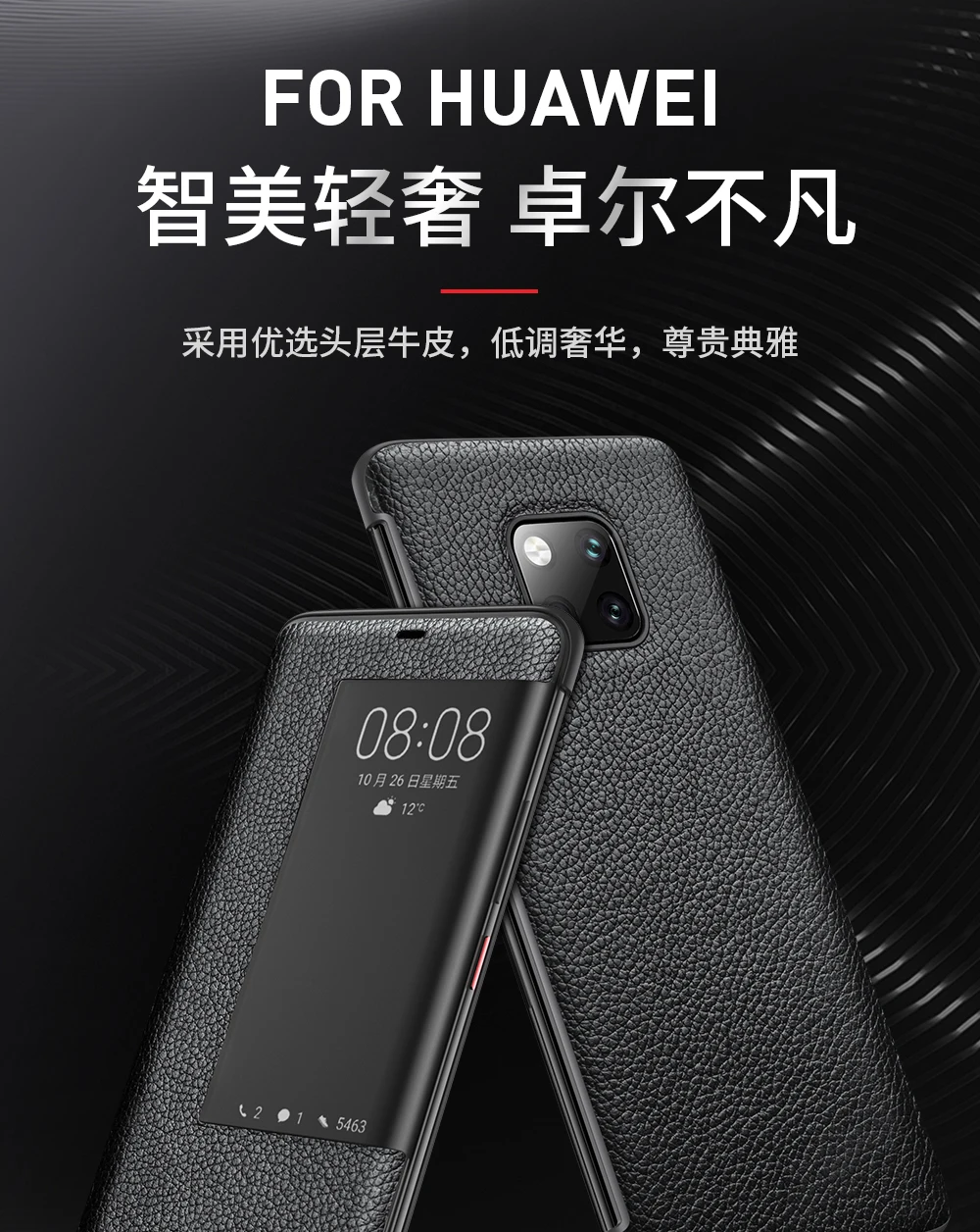 Для huawei mate 20 Pro Чехол с откидной крышкой из коровьей кожи чехол для huawei mate 20X10 Pro Porsche дизайнерский чехол из натуральной кожи