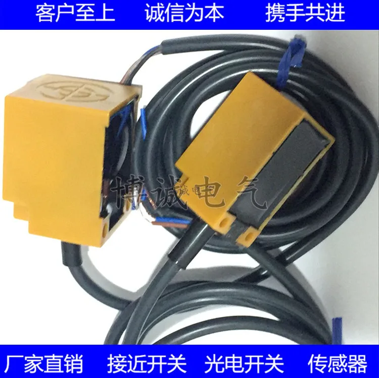 

Spot square proximity switch TL-N20MY1 quality assurance