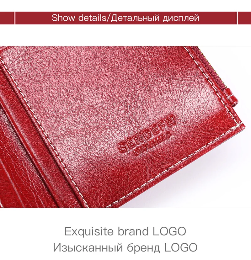 Высокое качество Rfid женский бумажник на молнии короткий кошелек из коровьей кожи Кошелек для монет женский кошелек на кнопке качественный цветочный держатель для карт