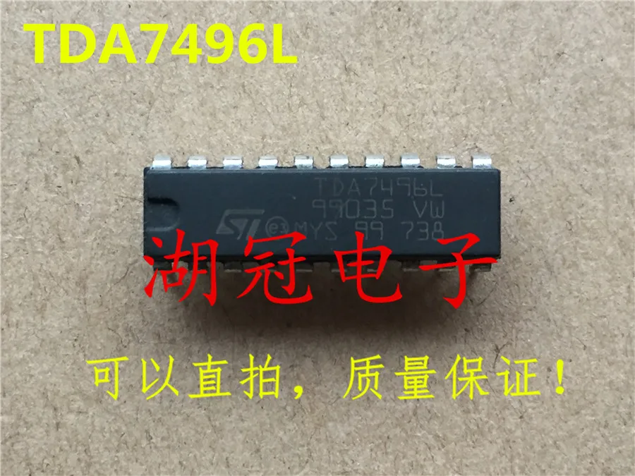 

Бесплатная доставка TDA7496 TDA7496L SC7101 SC7101P TEA5114 TEA5114A