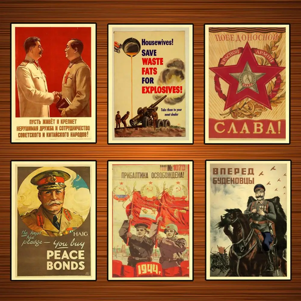1944 для празднования Победы в Великой патриотической войне Советский Союз