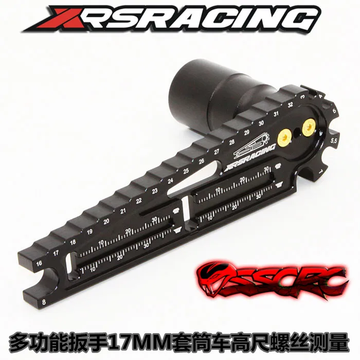 XRSRACING многоцелевого транспортного средства высота стержень гаечные ключи винт