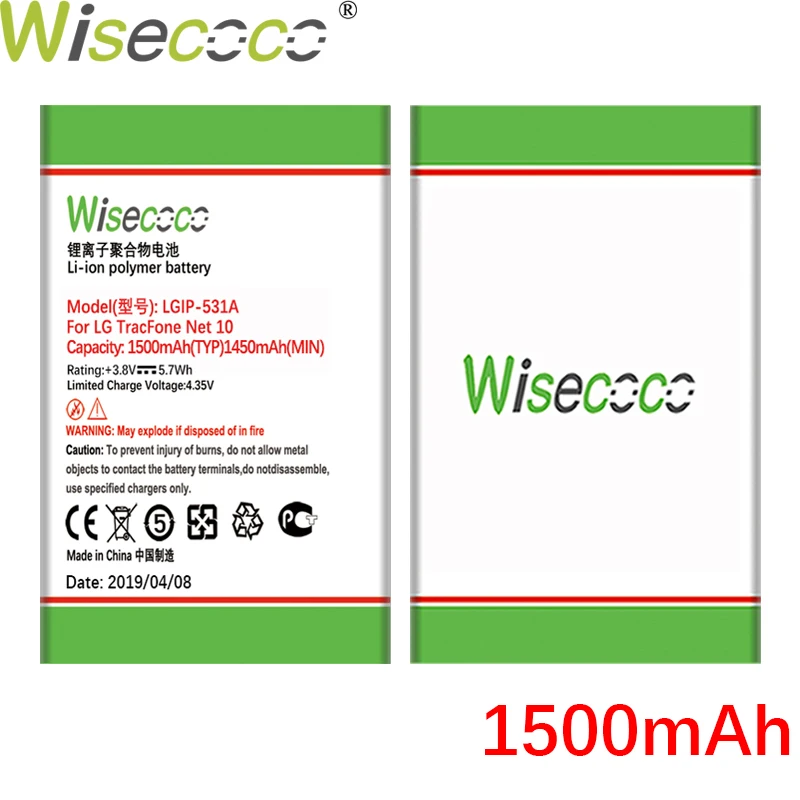 Wisecoco LGIP-531A Батарея для LG TracFone нетто 10 T375 320G VN170 236C, A100 Amigo A170 C195, G320GB GB100 GB101 GB106 чехол для телефона