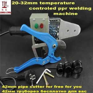 Аппарат для сварки труб из полипропилена, 20-32 мм, 600 Вт, 220110 В, 5060 Гц