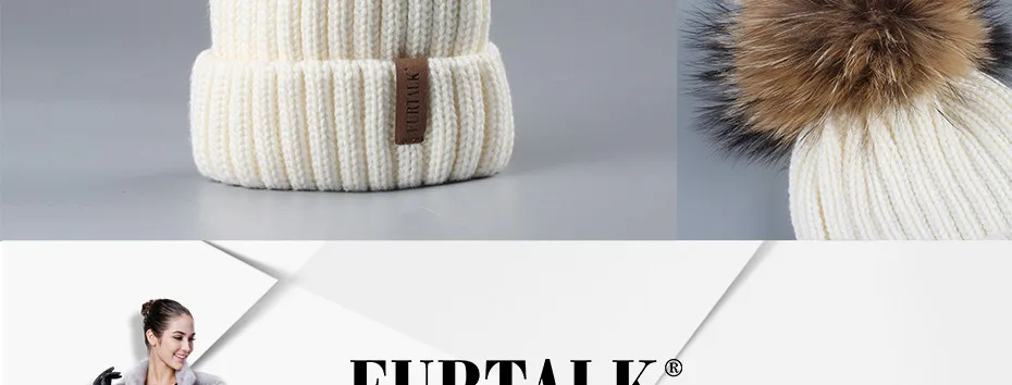 FURTALK/детская зимняя шапка шапочка для девочек из меха енота, вязаная шапка с помпоном для мальчиков, skullies beanies, зимняя шапка для детей 2-10 лет