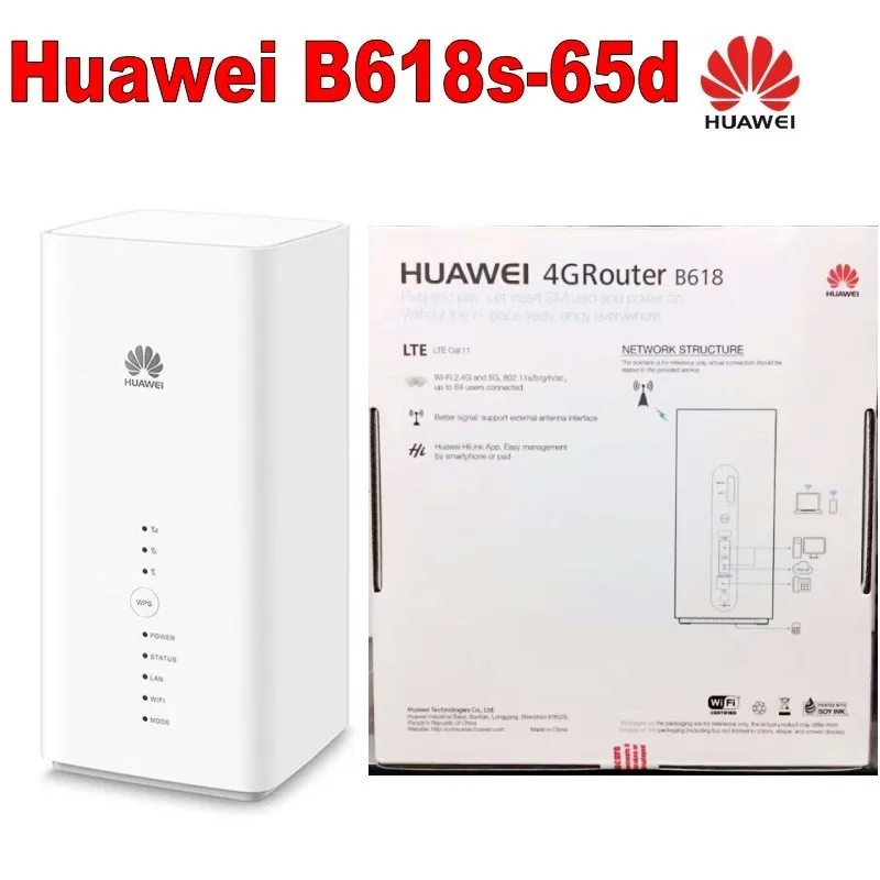 Huawei B618s 65d LTE Cat11 беспроводной шлюз|Беспроводные роутеры| |