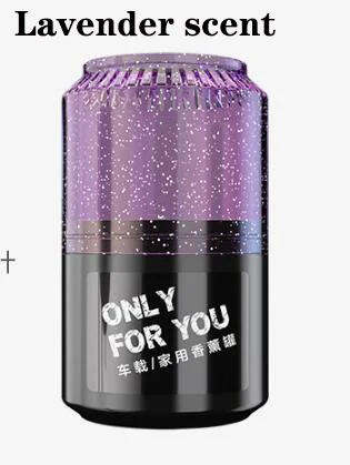 Lavender scent Автомобильный парфюм для украшения автомобиля освежитель воздуха автомобиля ароматерапия долговечные внутренние твердые духи паста украшения - Название цвета: Lavender scent